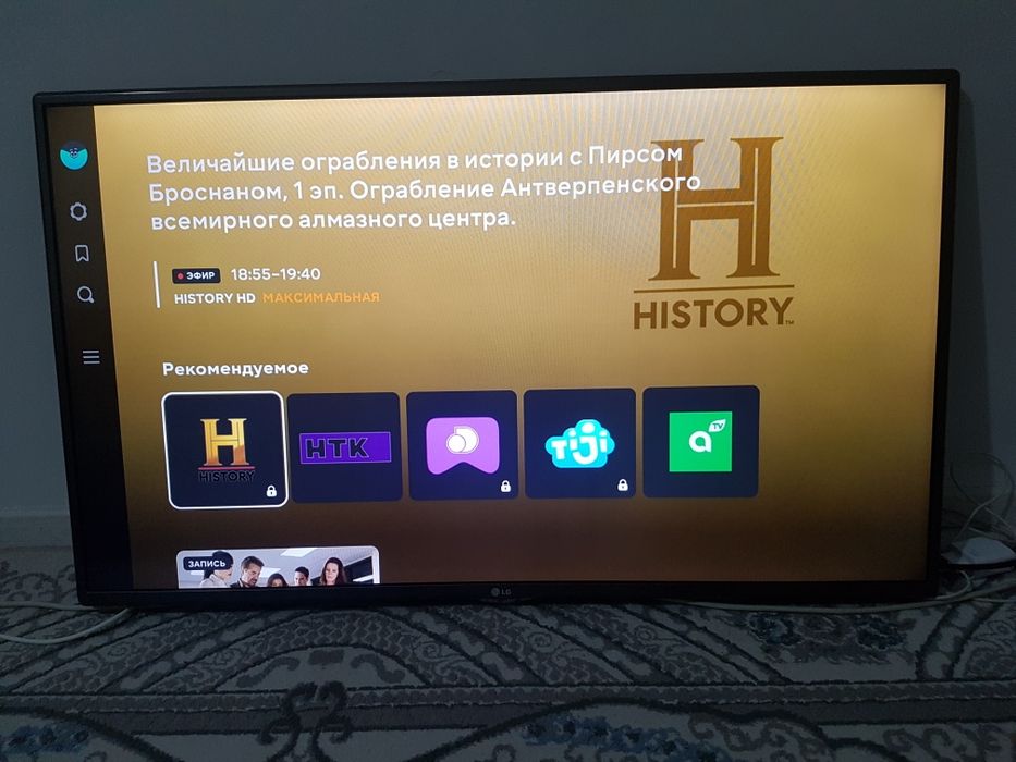 Продам Телевизор