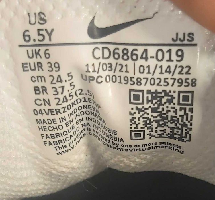 Nike Air Max 90LTR - Номер 36.5