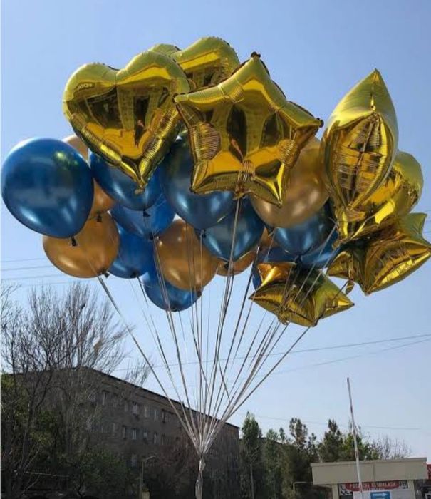 Gelliy shar,Uchar shar