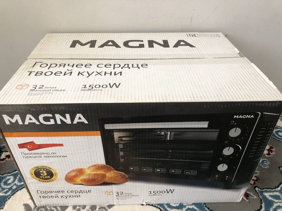 Magna duxovka 1500w