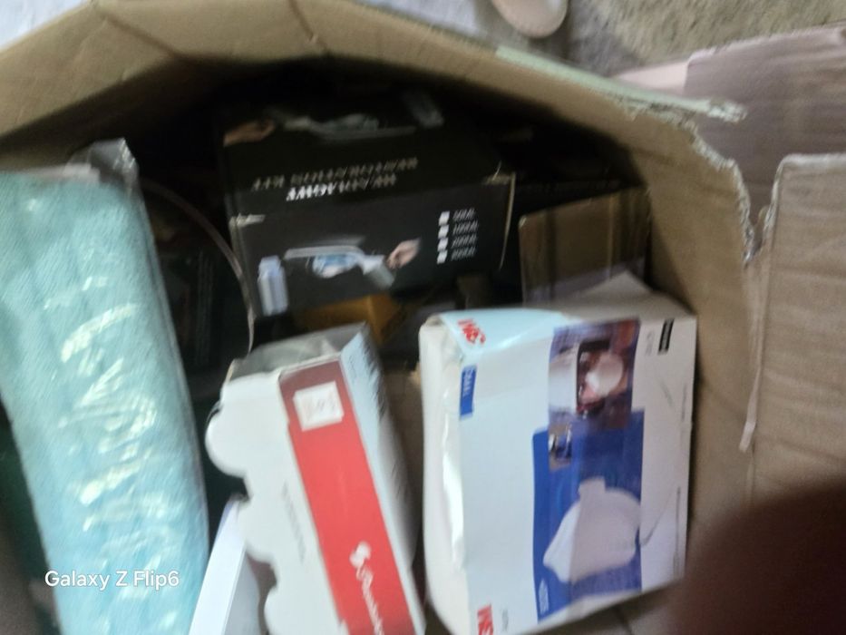 Кашони с цел продажба