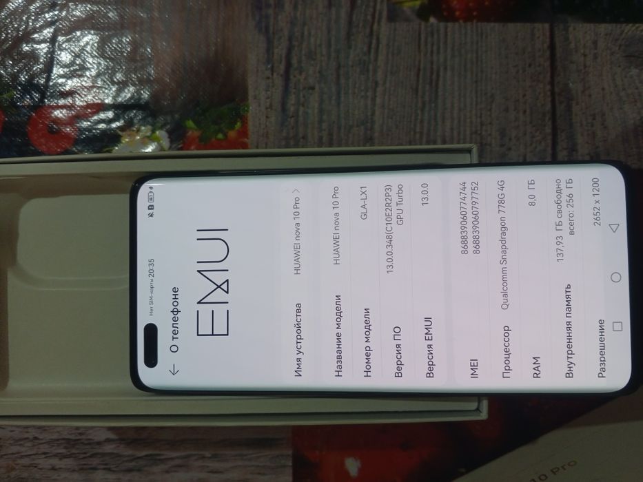 Huawei note 10pro 8/256