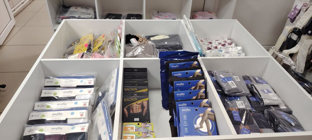 Продаём носки, колготки, нижнее билье