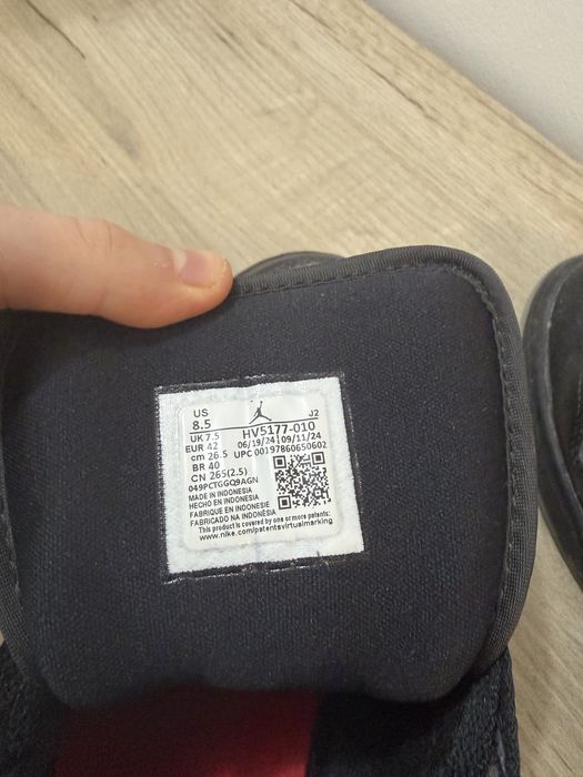 Jordan 1 reflective grey