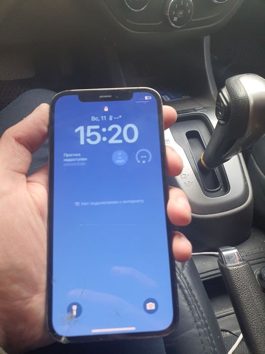 iPhone 12 pro sotiladi