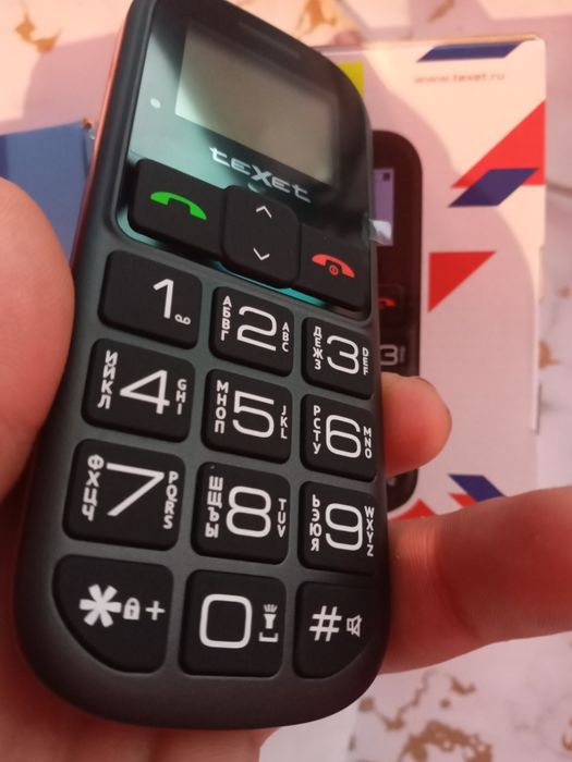 Продам новый телефон распродажа