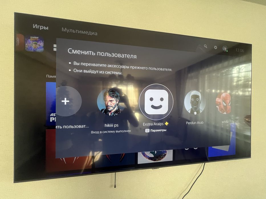 Playstation 5 Digital + Extra Plus ( на игровой пк )