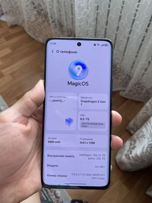 Продаю Honor x9b 5G