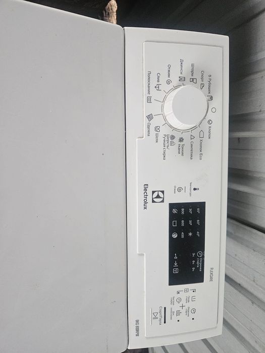 Стиральные машина электолукс