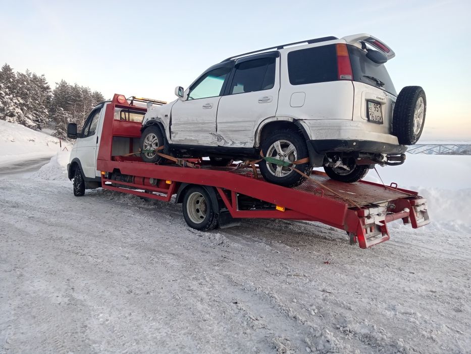 Эвакуатор срочно