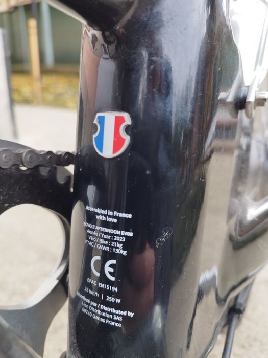 Електрическо сгъваемо колело