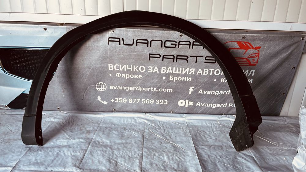 4 броя задна дясна и задна лява вежда Mazda CX-5 2015-
