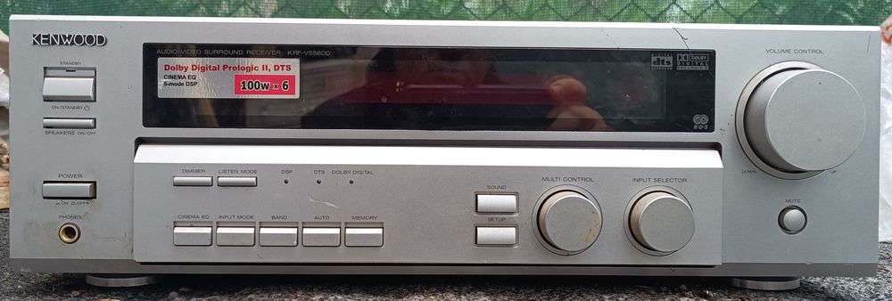 Усилвател KENWOOD