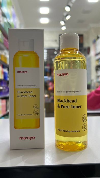 Koreski uxod manyo berendidan xama yuz uchun tugʻri keladi