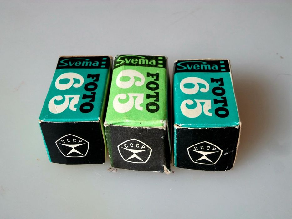 Фотопренадлежности. СССР. Доставка.