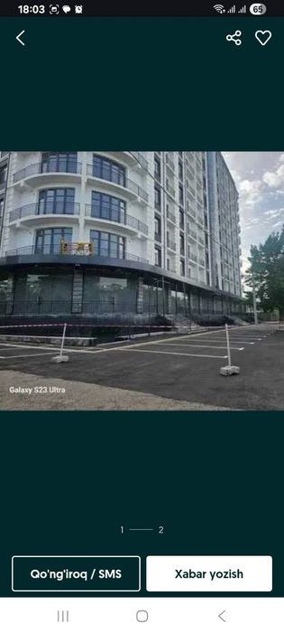 Обу хает 2/4/12 квартира сотилади. 54.03 квадрат. Нархи 55500 .