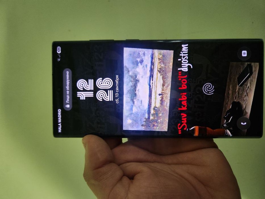 Samsung s22 ultra 12/256