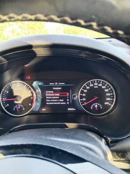 KIA Seltos satıladı (made in Korea)