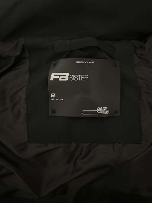 Теплая зимняя куртка