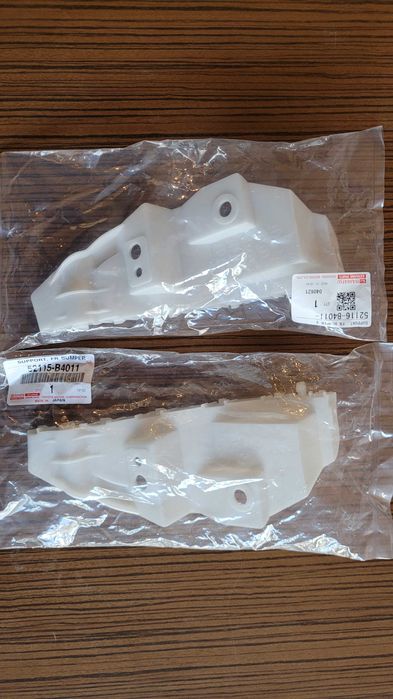 Водачи за предна броня Daihatsu Terios J2