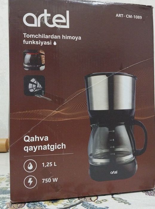 кахва тайёрлагич артел cm-1089