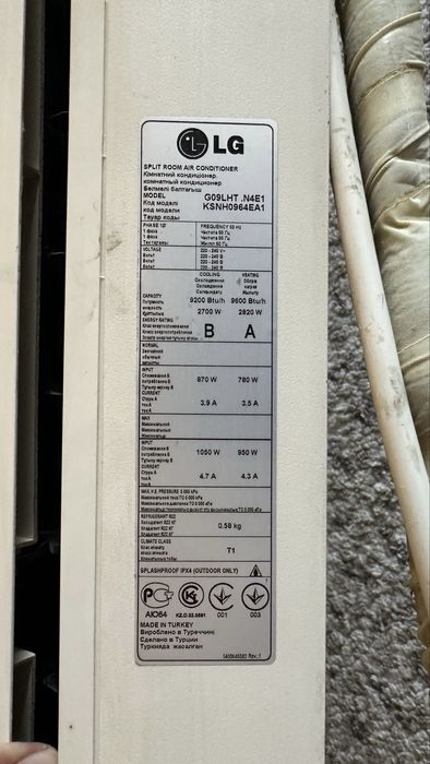 Продам кондиционер LG (зима/лето)