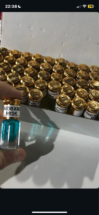 Мисктар сатылады(оптовый)