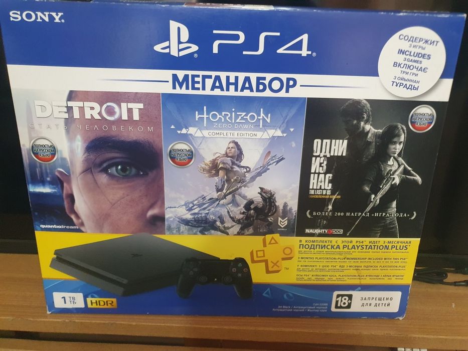 Продам Sony Playstation 4 slim 1трб  в  хорошем состоянии