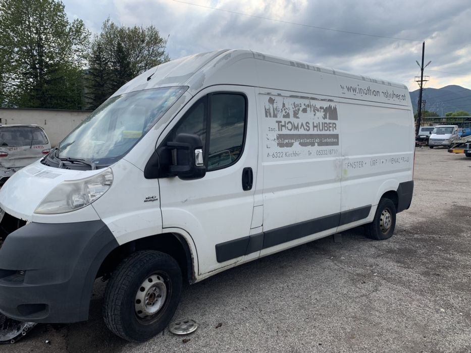 НА ЧАСТИ! Fiat Ducato 120 MultiJet 2.3D Климатик Фиат Дукато Мултиджет