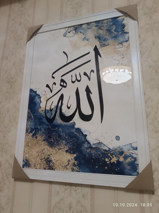 Картины ручная работа