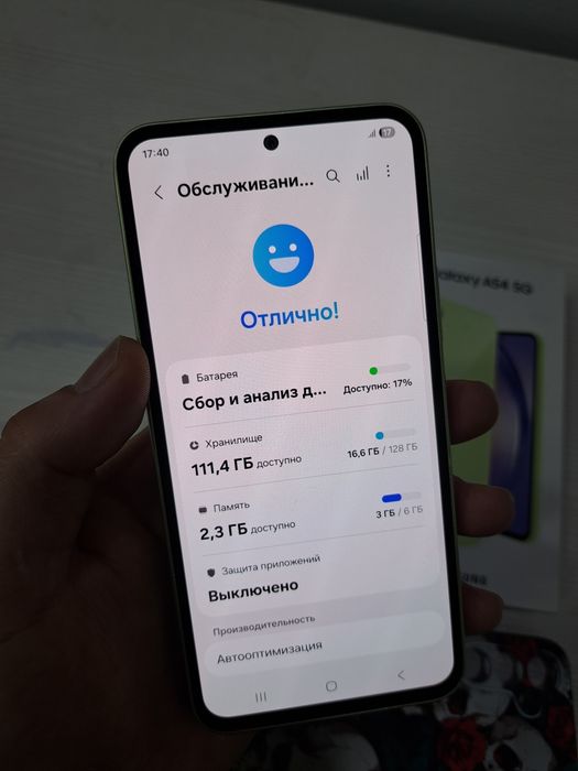 Samsung Galaxy A54 5G   Хорошш!!!