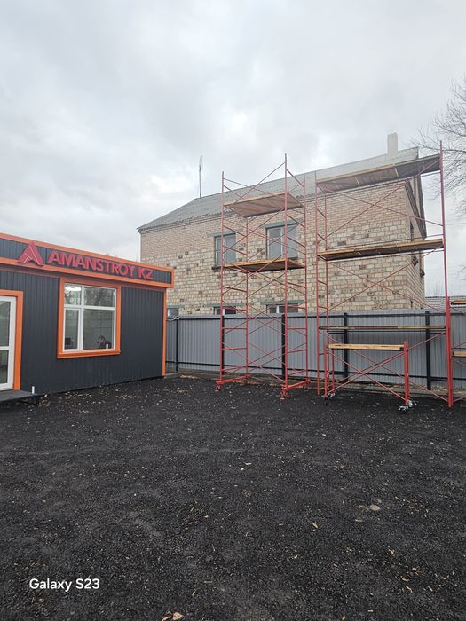 Строительные леса Вышка туры