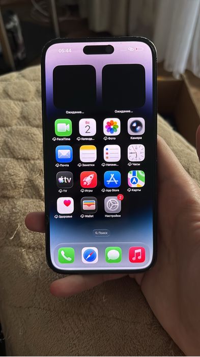 Iphone 14 pro max 256gb