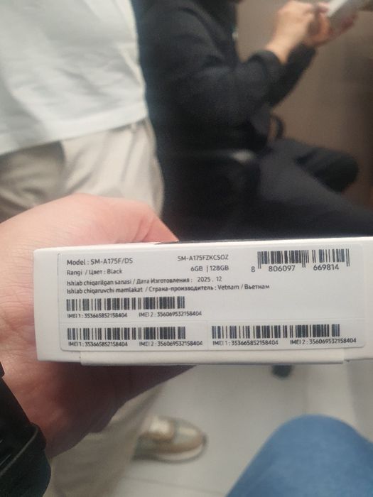 Samsung A17 qora