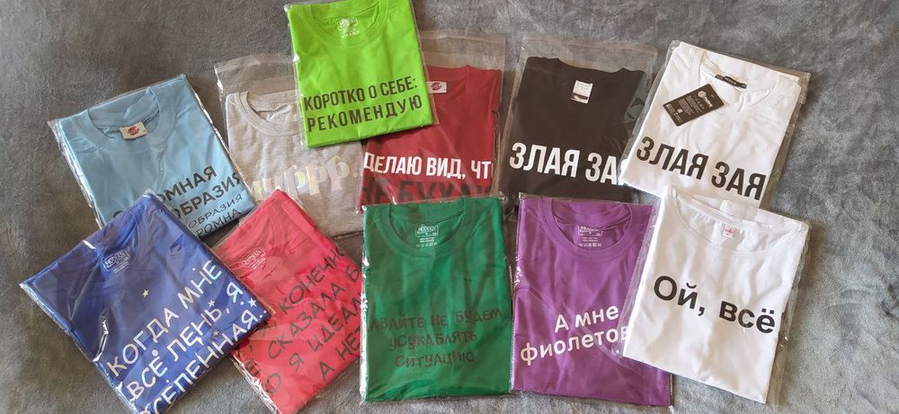 Футболки с принтами