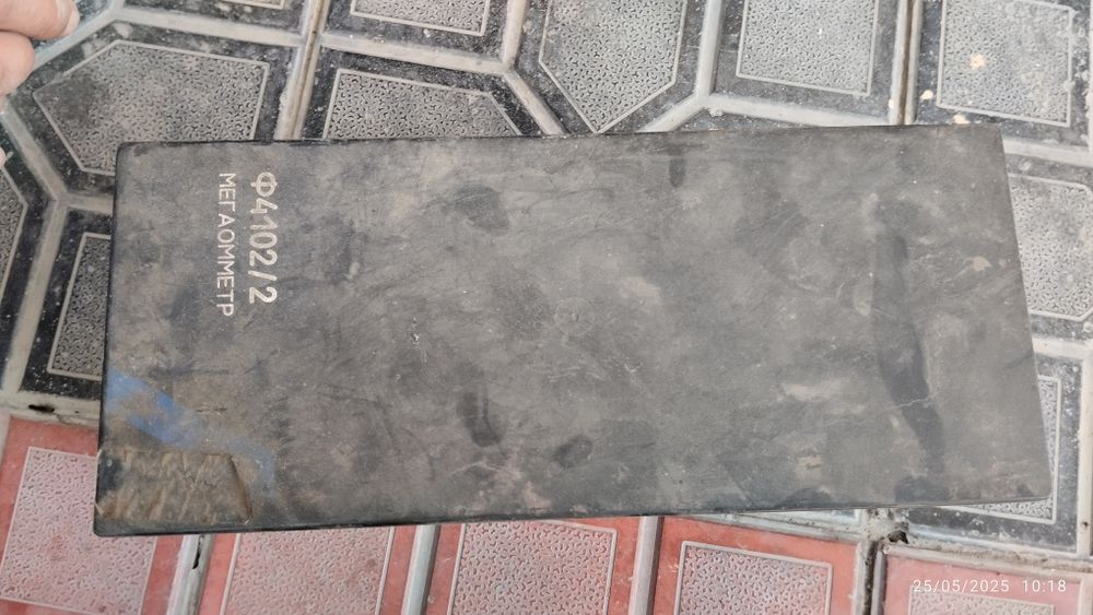 Elektr asbob  elektr õlchash uchun ishlatiladi