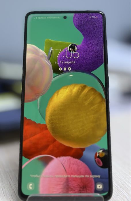 Самсунг Галаху А51 64гб. Лот:969458 Г.Атырау Вокзал маны 3а,25а