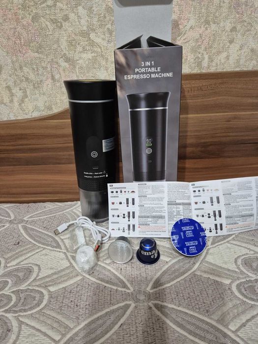 Кафемашина портативна