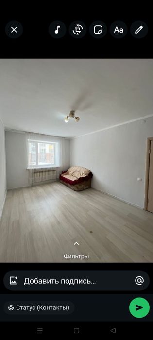 Диван срочно-бесплатно