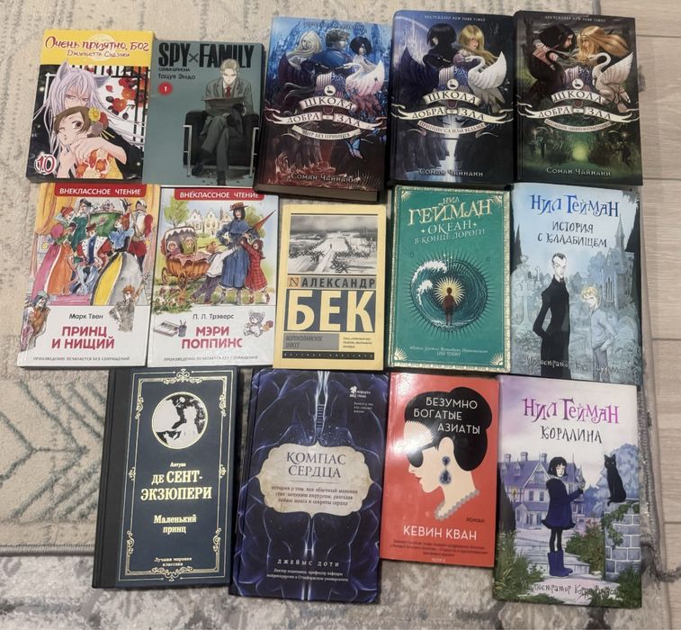 Продам книги СРОЧНО