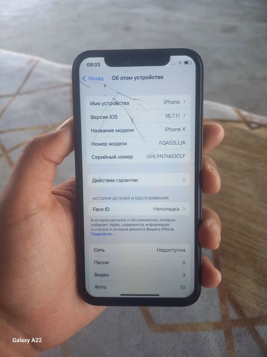 iPhone X в корпусе 14 Pro