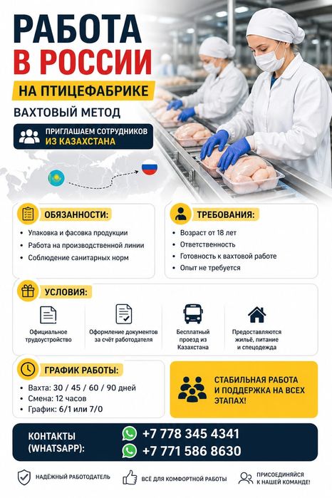 Отдам даром вещи