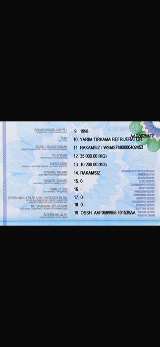 Продается в хорошем состоянии прицеп
