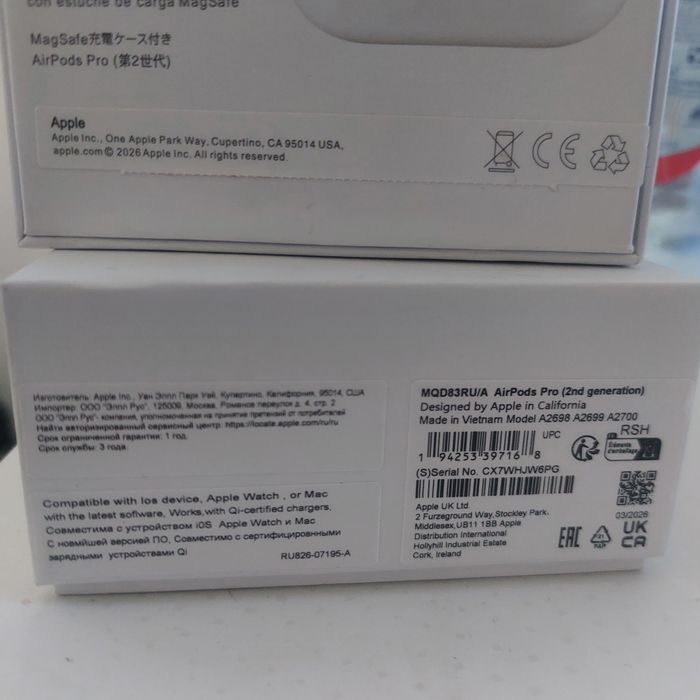 AirPods Pro (2nd generation/оригинал срочно