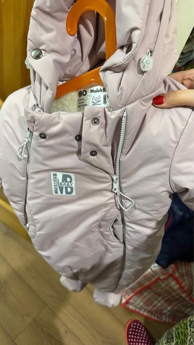 Комбинезон зимний на девочку с рождения