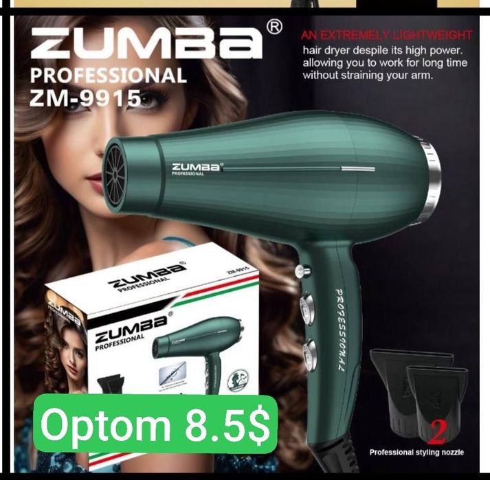 Optom FEN. Elektr jihozlar