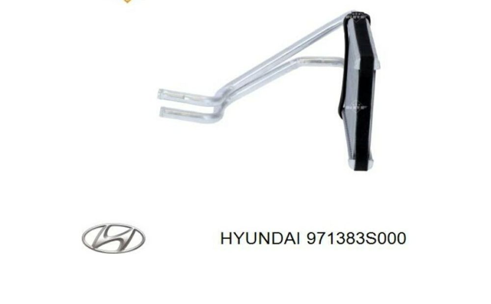 Родиатор Печка HYUNDAI KIA