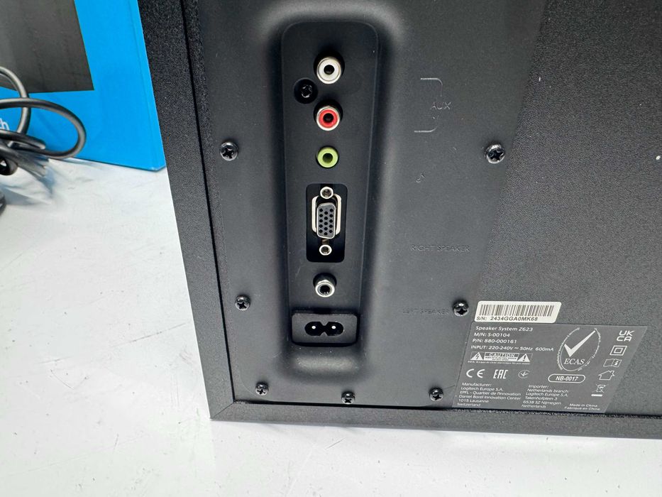 Аудио система Logitech  Z623, 2.1, 200W (130W + 2x 35W) / 400W