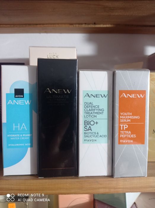 Аромати и още нещо от Avon