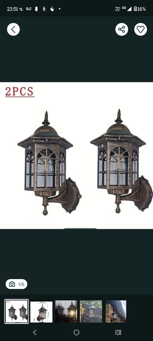 Фенери /градински лампи  с фото клетка и слънчево захранване